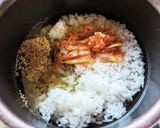 アジアン粥★辛味が最高な韓国風おかゆ作り方1写真