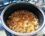 アジアン粥★辛味が最高な韓国風おかゆ作り方2写真