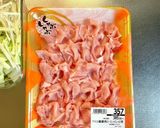 レンジで10分♬韓国風豚肉白菜蒸し作り方2写真