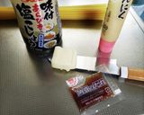 簡単！辛さやみつき！ガリバタらー油パスタ作り方4写真