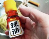 簡単！辛さやみつき！ガリバタらー油パスタ作り方7写真