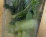 青梗菜とバナナの豆乳スムージー作り方3写真