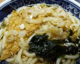 削りちくわ入りワカメきつねうどん作り方3写真