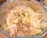 青ねぎご飯作り方3写真