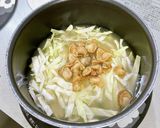 ホタテ水煮缶とキャベツのカレースープ作り方2写真