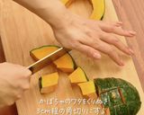 銅鍋てふてふで作る かぼちゃのポタージュ作り方1写真