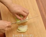 銅鍋てふてふで作る かぼちゃのポタージュ作り方3写真