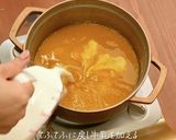 銅鍋てふてふで作る かぼちゃのポタージュ作り方7写真