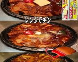 美味ドレとガーリック＆バターで回鍋肉丼！作り方1写真