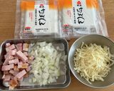 はんぺんの玉ねぎとベーコンのチーズ焼き作り方1写真