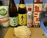 【北海道えのき茸で簡単手づくりなめ茸】作り方1写真