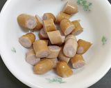 夏野菜カレー(玉ねぎご飯)作り方5写真