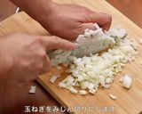 銅鍋てふてふで作る ローストビーフ作り方1写真