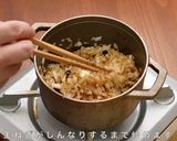 銅鍋てふてふで作る ローストビーフ作り方7写真