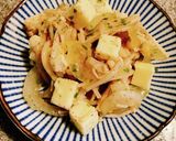 チーズ、えのき、玉ねぎの青のりごまポン酢作り方4写真