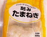美味いんジャガ！ひき肉とじゃがいも甘煮作り方4写真