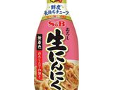 唐揚げ作り方5写真