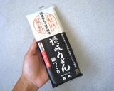 茶×うどんで作る「茶どん」作り方7写真