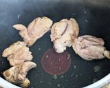 アジアン粥★鶏もも肉で参鶏湯風韓国お粥作り方2写真