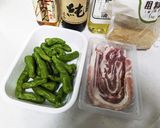 ししとうの肉巻作り方1写真