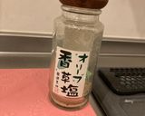 ブロッコリー房のこんがり焼き【備忘録】作り方4写真