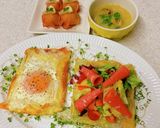 ホタテ水煮缶とキャベツのカレースープ作り方7写真