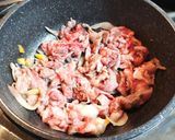 牛肉、竹輪麩、白滝、トマトの煮物発酵玉葱作り方5写真