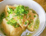 出汁が美味しい♡厚揚げのみぞれ煮作り方5写真