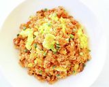 KALDIハリッサで簡単【ハリッサ炒飯】作り方7写真