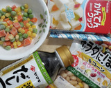 ｻﾗﾀﾞ豆とmixベジで簡単テリーヌ作り方1写真