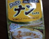 ナンミックスで作るナン作り方1写真