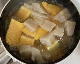 厚揚げと豆苗煮てみた作り方1写真