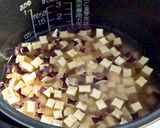 干しさつまいもで作るさつまいもごはん作り方5写真