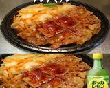 美味ドレとポッカレモンで牛焼肉丼!作り方1写真