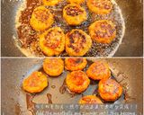 玉ねぎ入り鶏つくね作り方7写真