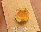 銅鍋てふてふ かぼちゃケーキオーブン無し作り方2写真