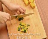 銅鍋てふてふ かぼちゃケーキオーブン無し作り方3写真