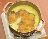 銅鍋てふてふ かぼちゃケーキオーブン無し作り方4写真