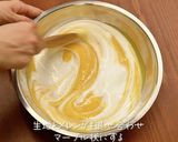 銅鍋てふてふ かぼちゃケーキオーブン無し作り方8写真