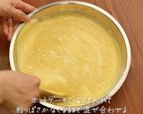銅鍋てふてふ かぼちゃケーキオーブン無し作り方9写真