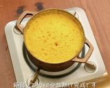 銅鍋てふてふ かぼちゃケーキオーブン無し作り方11写真