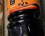 超カンタン！茄子の焼き浸し作り方3写真