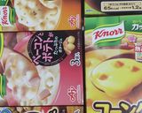 簡単レンジでポタージュ*グラタン*ドリア作り方1写真