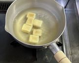高野豆腐と生もずくのスープ（給食風）作り方3写真