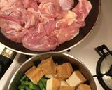 かぼちゃインゲン厚揚げと鶏肉の甘辛煮作り方2写真