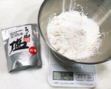 ダシダでツルツルモチモチトック風すいとん作り方3写真