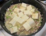 辛くないよ。マママーボー豆腐作り方4写真