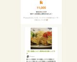 １位☆話題レシピ☆簡単お店の豚ヒレピカタ作り方8写真