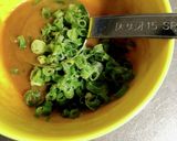 ナスのネギ味噌チーズ焼き作り方3写真