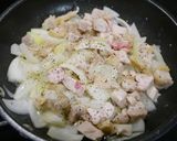 簡単!シュクメルリ にんにくチキンスープ作り方2写真